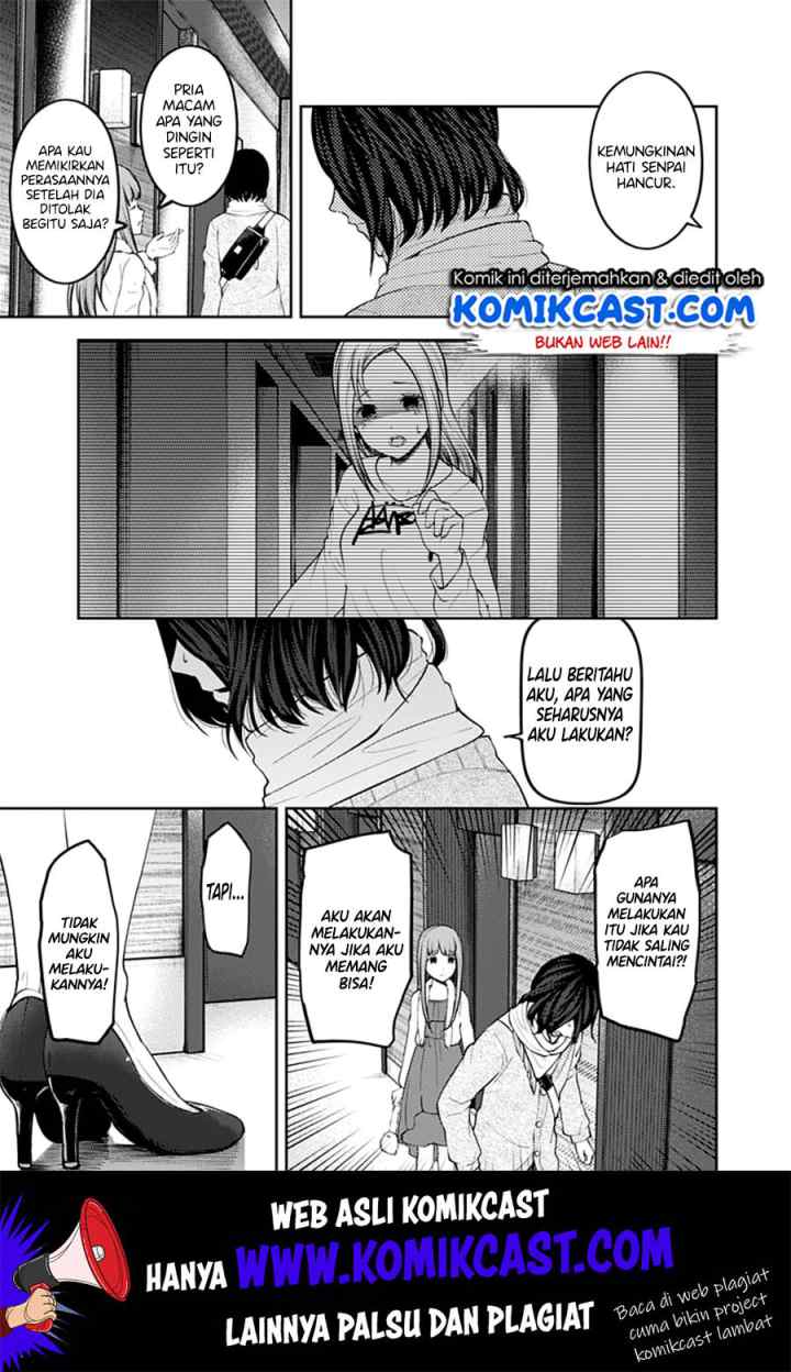 Kaguya-sama wa Kokurasetai: Tensai-tachi no Renai Zunousen chapter 156 halaman 4