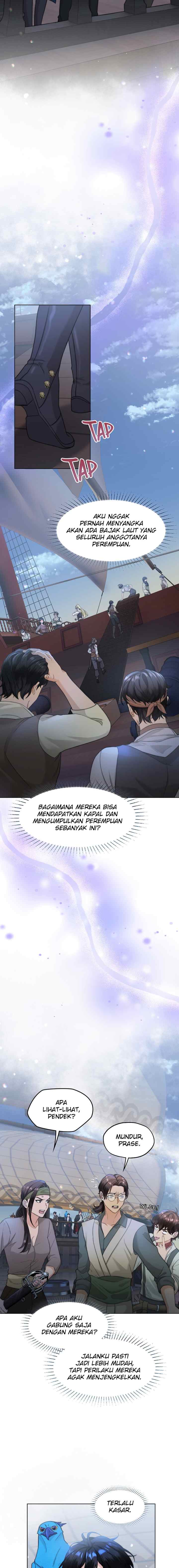 Seabird and Wolf chapter 35 halaman 6