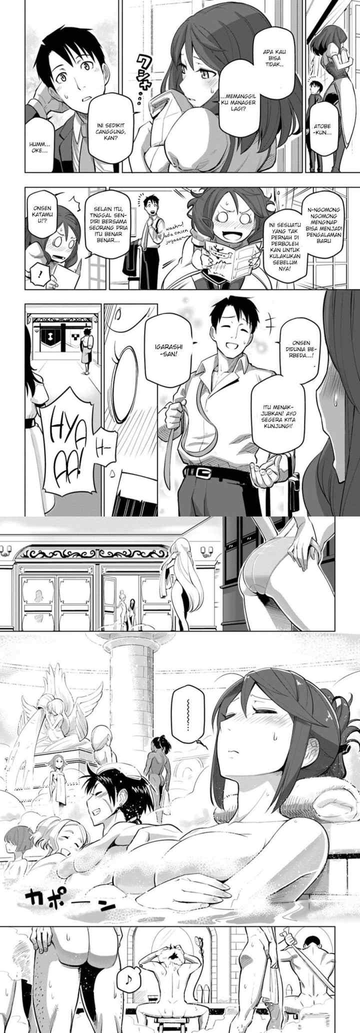 Sekai Saikyou no Kouei: Meikyuukoku no Shinjin Tansakusha chapter 5 halaman 13
