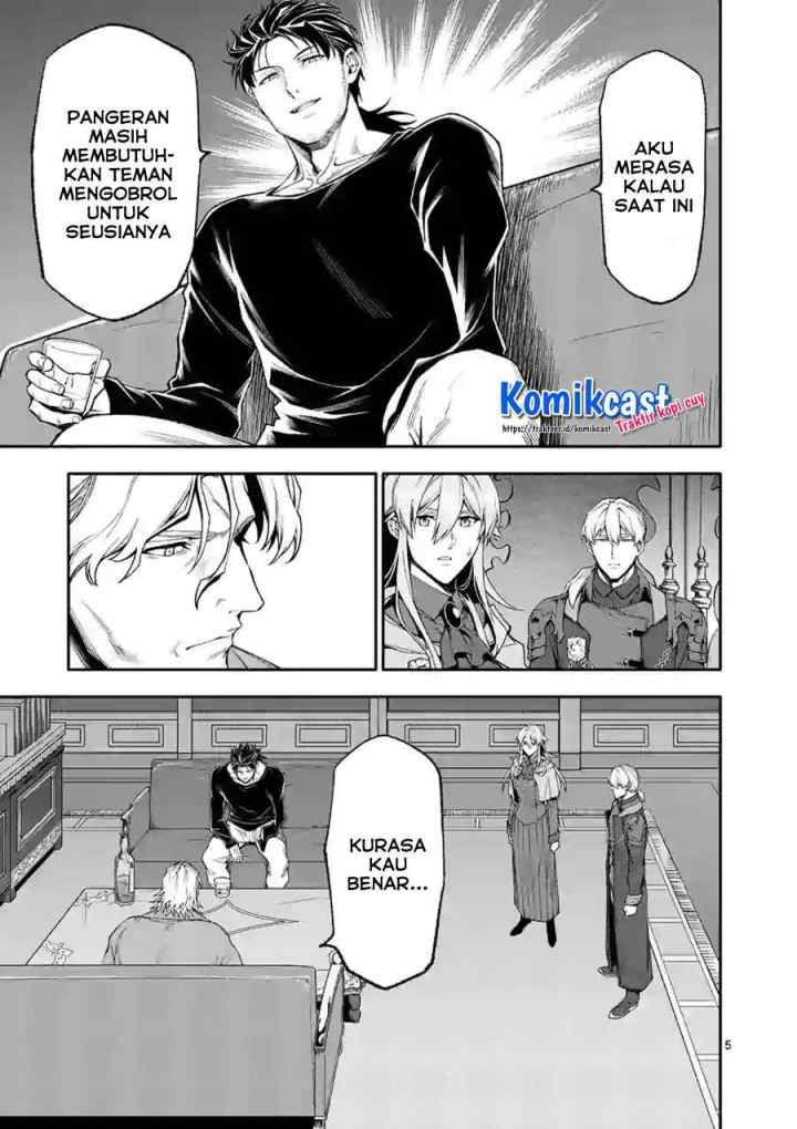 Shi ni Modori, Subete wo Sukuu Tame ni Saikyou he to Itaru chapter 37 halaman 5