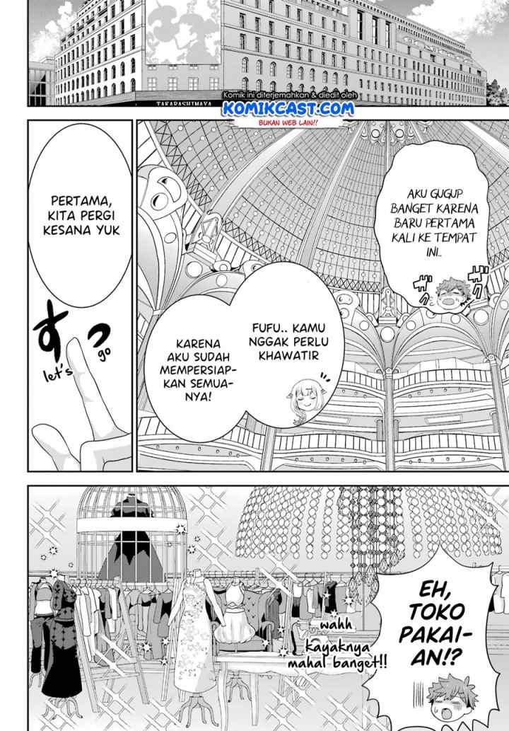 Gomennasai Ojou-sama, Ore wa Maid ga Suki nan desu chapter 4.1 halaman 10