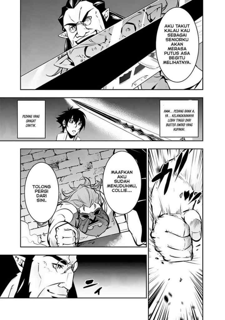 Shijou Saikyou no Mahou Kenshi, F Rank Boukensha ni Tensei Suru chapter 87 halaman 16