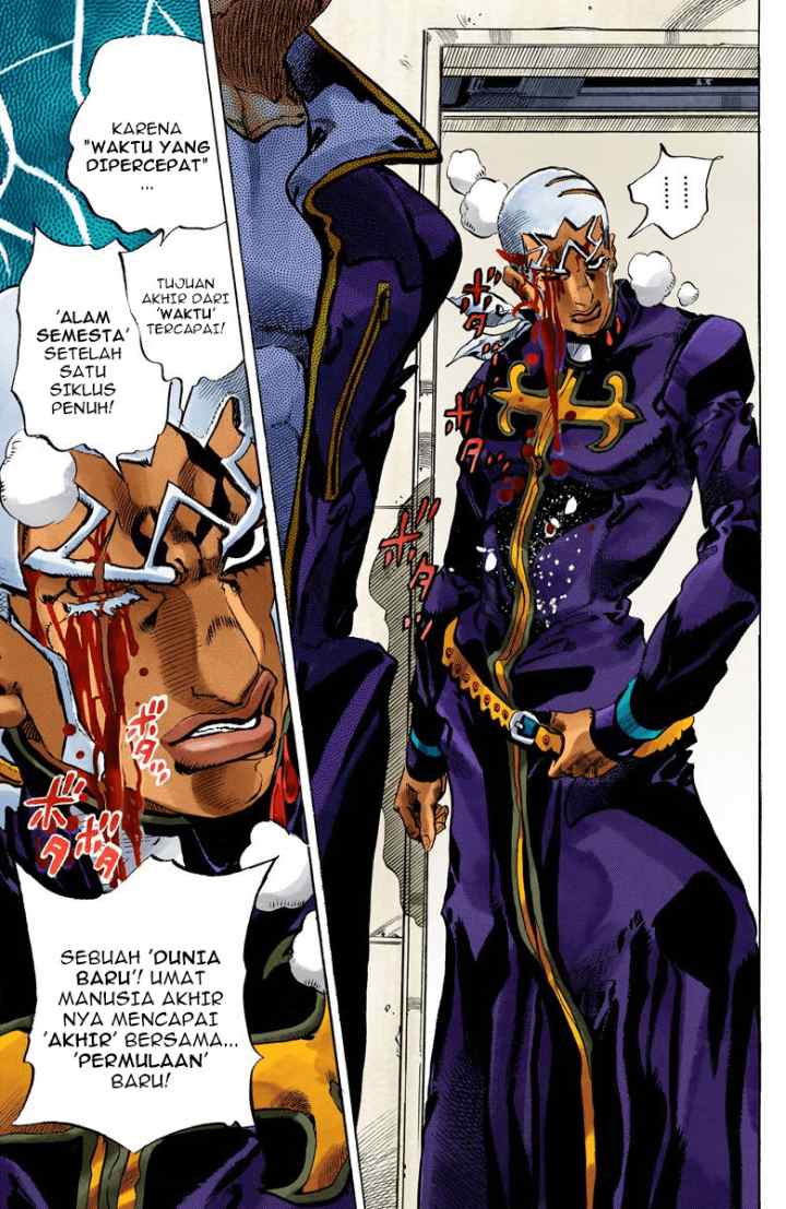 JoJo no Kimyou na Bouken - Stone Ocean chapter 156 halaman 14