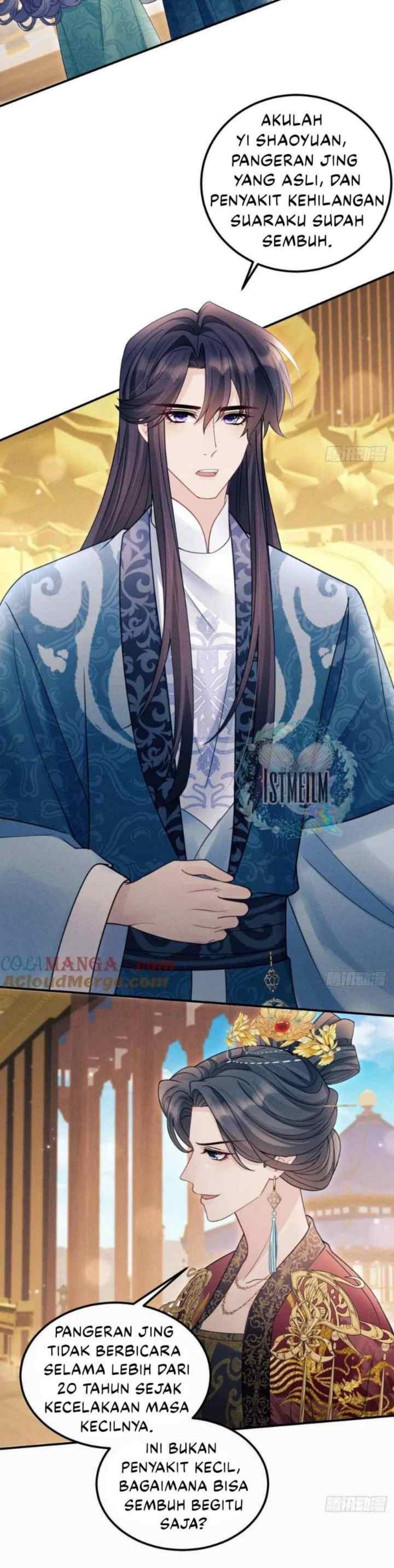 I Suspect the Actor Is Fishing for Me chapter 174 halaman 15