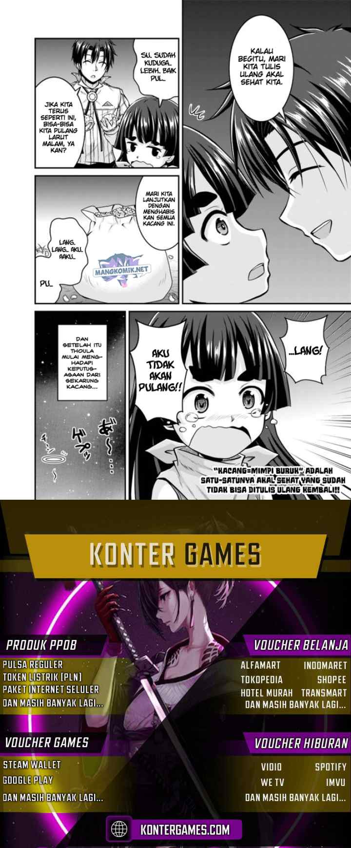 Save & Load no Dekiru Yadoya-san chapter 33 halaman 12