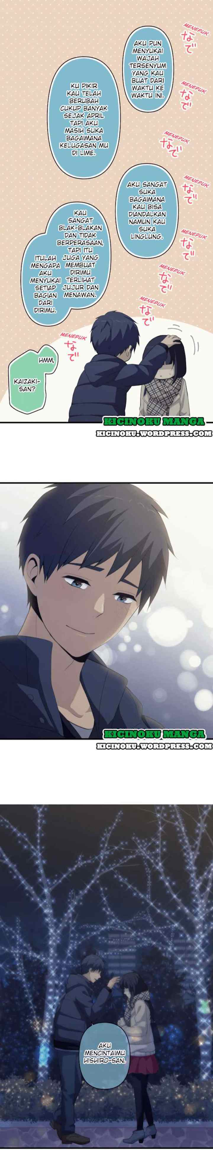 ReLIFE chapter 197 halaman 14