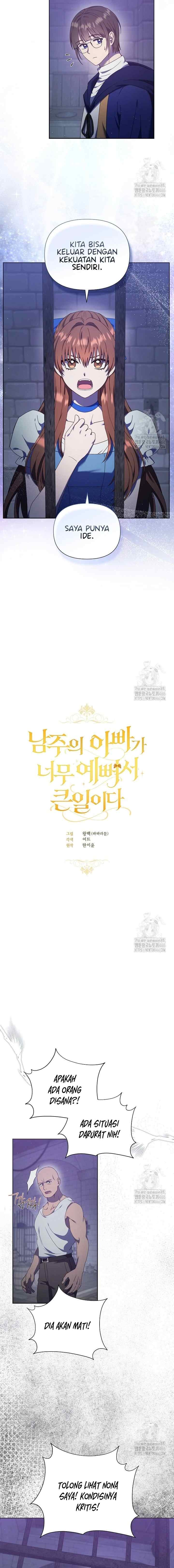 The Male Lead's Father is So Handsome That It's a Big Deal chapter 20 halaman 7