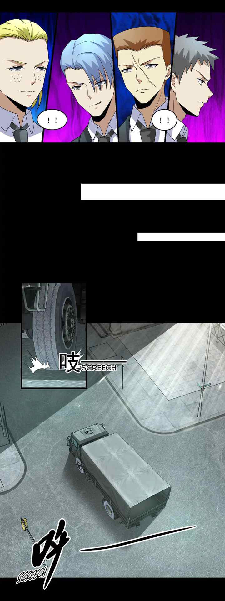 King of Apocalypse chapter 163 halaman 12