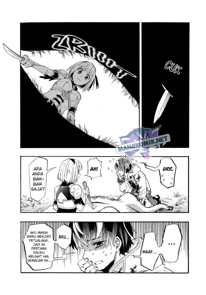 Isekai Walking chapter 6 halaman 4