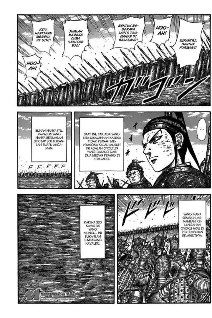 Kingdom chapter 584 halaman 14