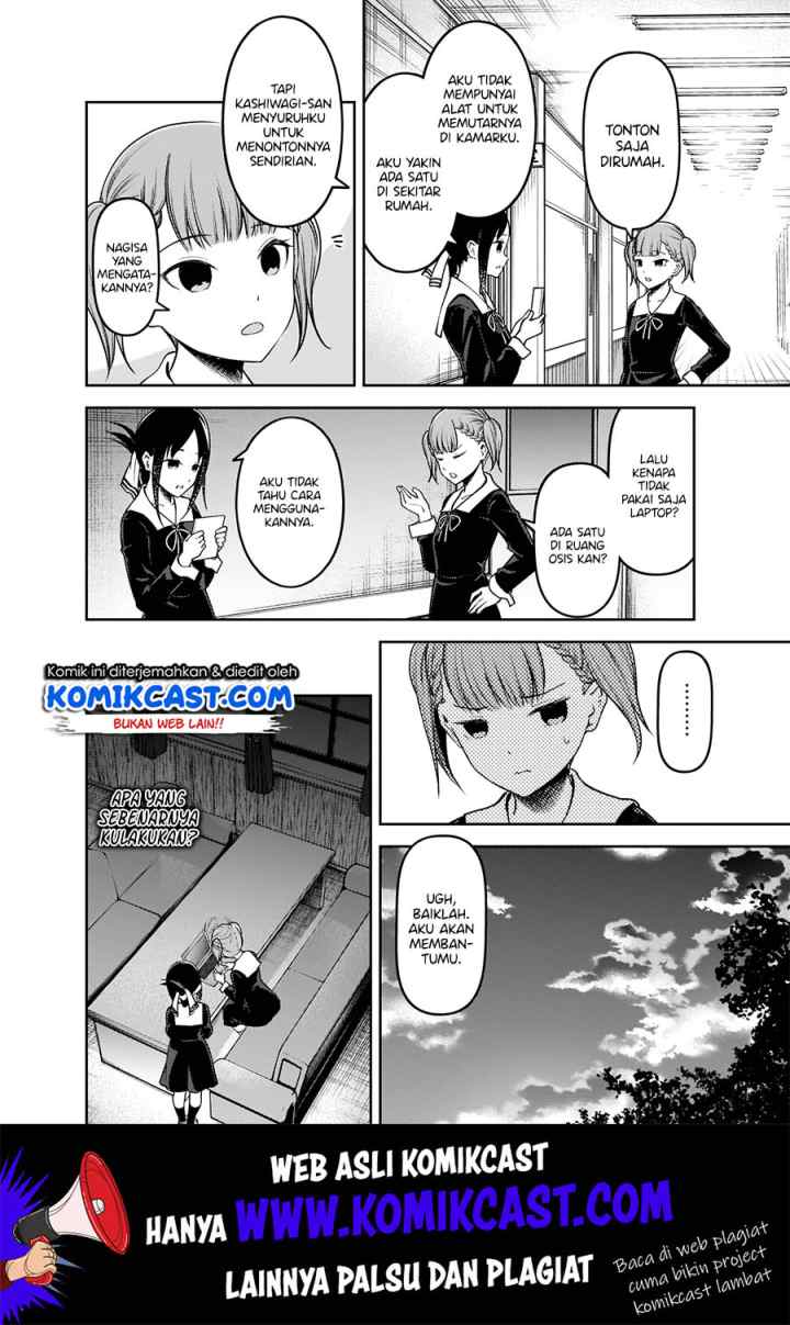 Kaguya-sama wa Kokurasetai: Tensai-tachi no Renai Zunousen chapter 168 halaman 11