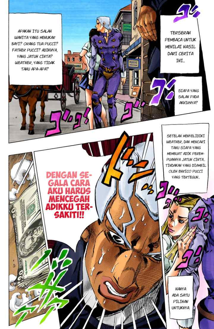 JoJo no Kimyou na Bouken - Stone Ocean chapter 128 halaman 10