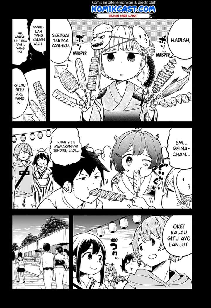 Aharen-san wa Hakarenai chapter 44 halaman 12