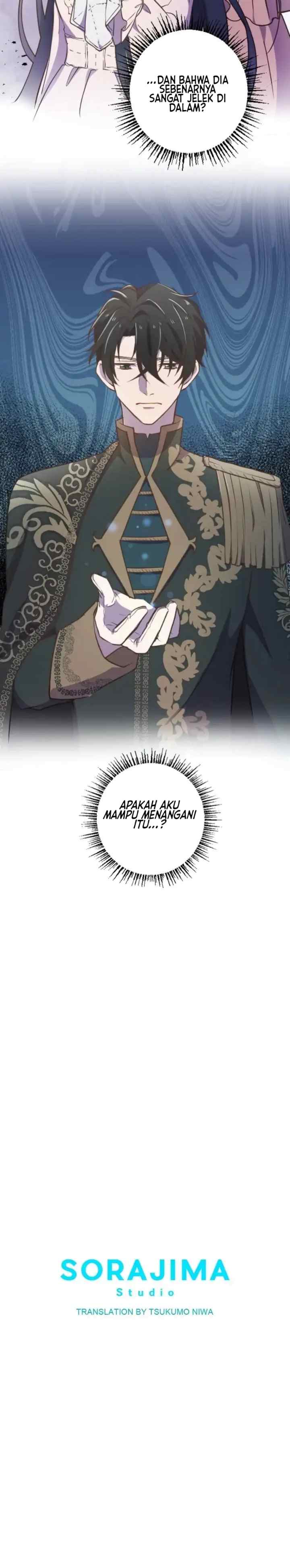 Kyouai to Junai chapter 12 halaman 20
