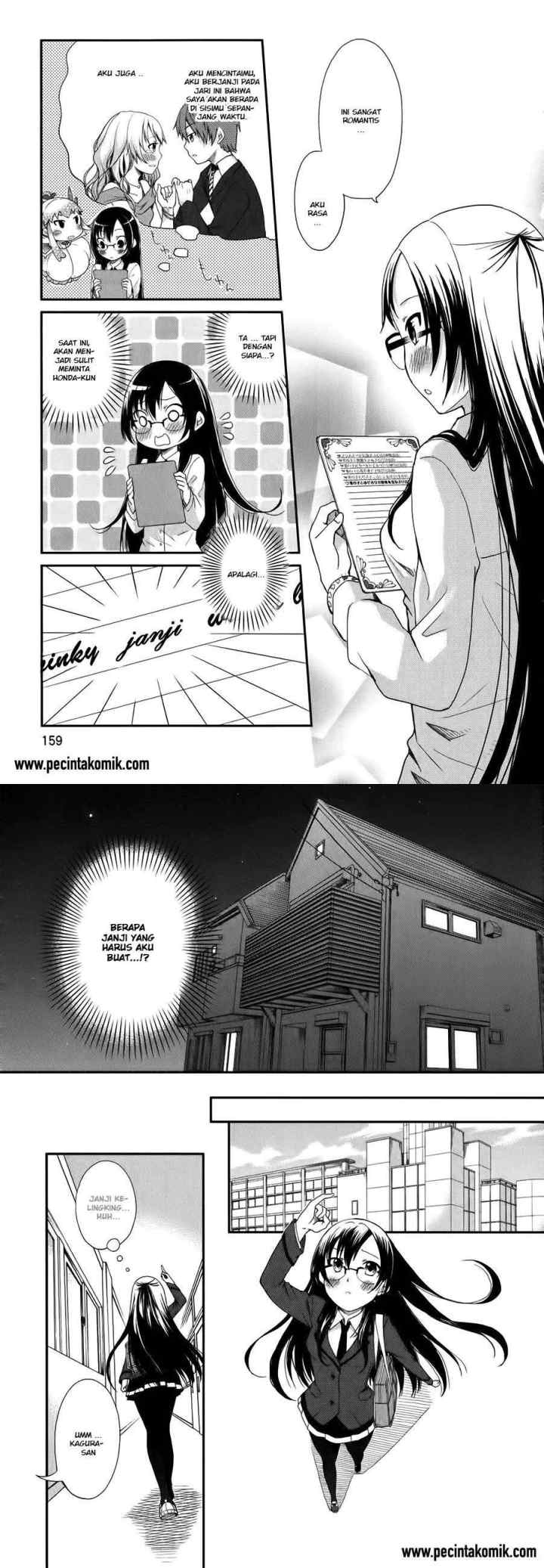Hadi Girl chapter 6 halaman 12