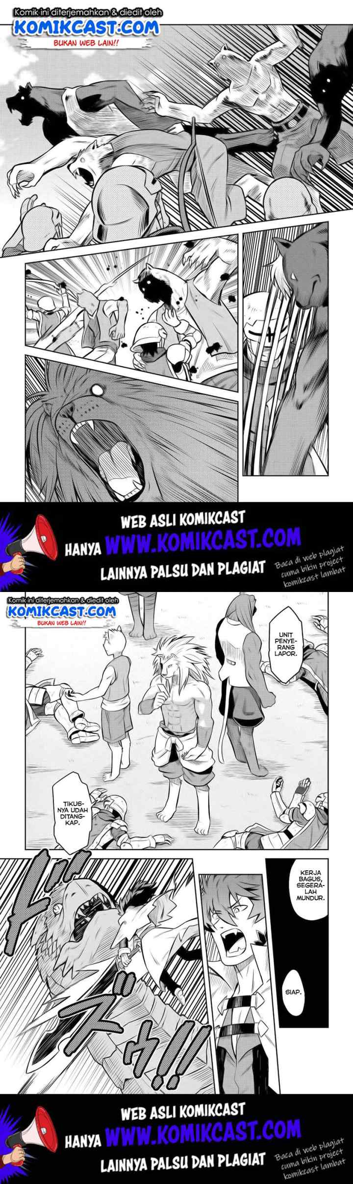 Toaru Ossan no VRMMO Katsudouki chapter 58 halaman 12
