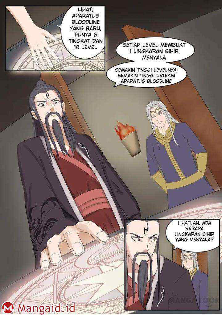 Martial Master chapter 67 halaman 6