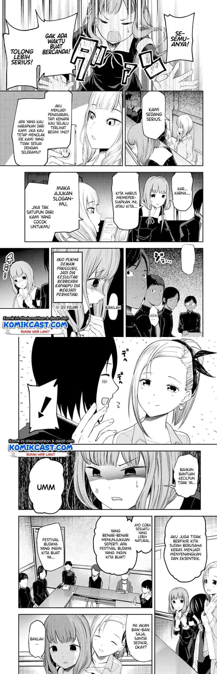 Kaguya-sama wa Kokurasetai: Tensai-tachi no Renai Zunousen chapter 115 halaman 5