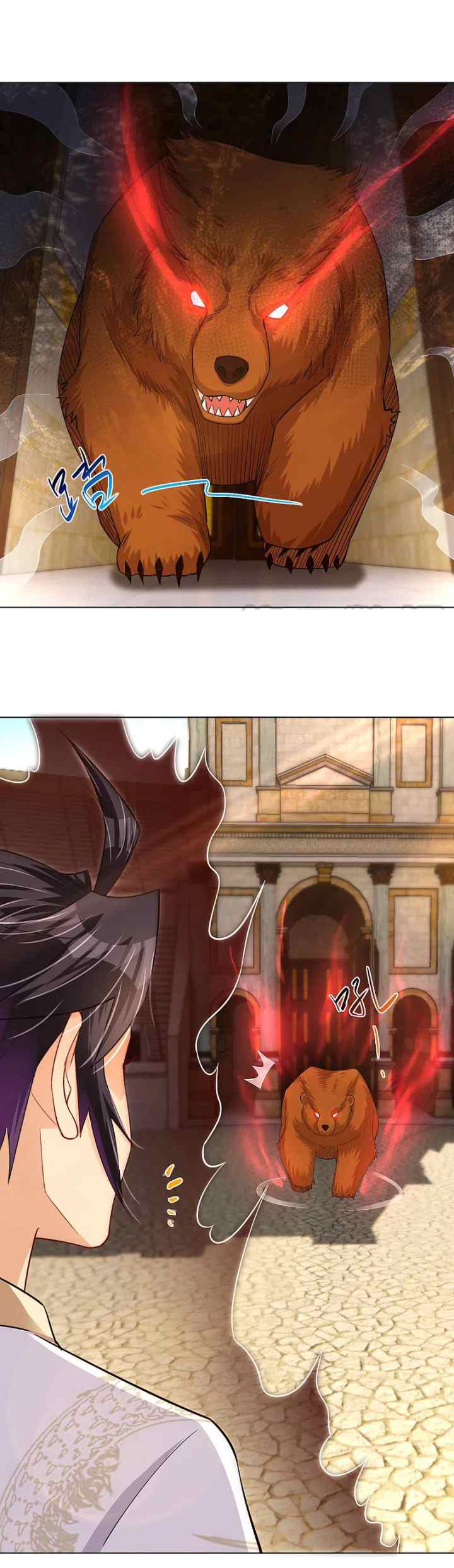Reborn of War God chapter 231 halaman 10