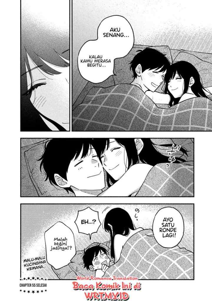 A Rare Marriage: How to Grill Our Love chapter 55 halaman 17