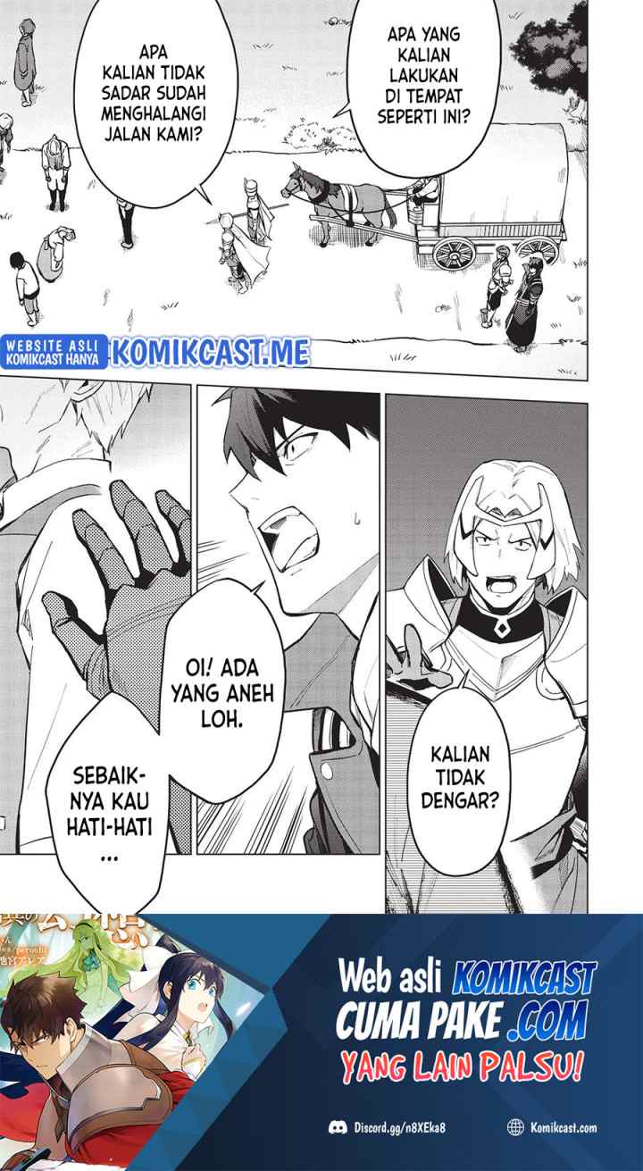Kuitsume Youhei no Gensou Kitan chapter 20.2 halaman 16