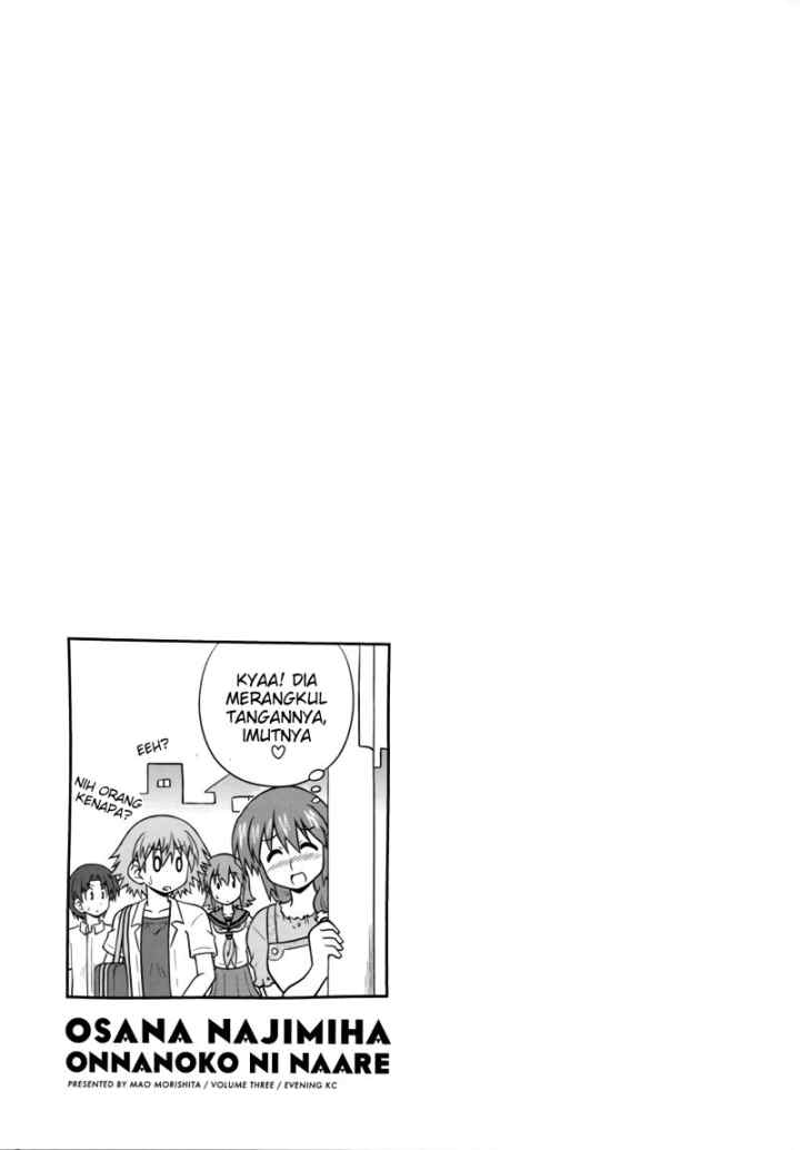Osananajimi wa Onnanoko bi Naare chapter 30 halaman 11