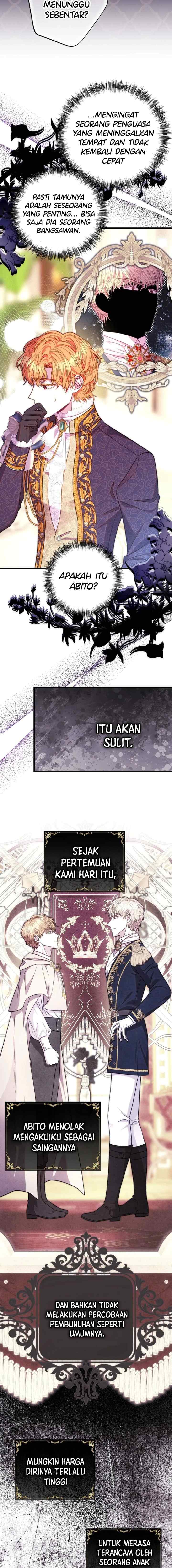 Anyway, It Is A Ropan chapter 107 halaman 6