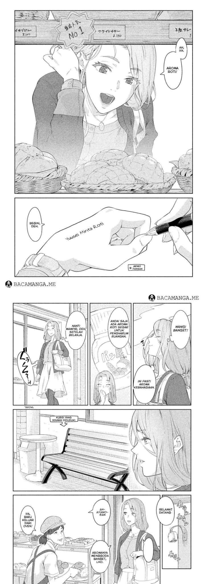 Bimajyo no Ayano-san chapter 01 halaman 5