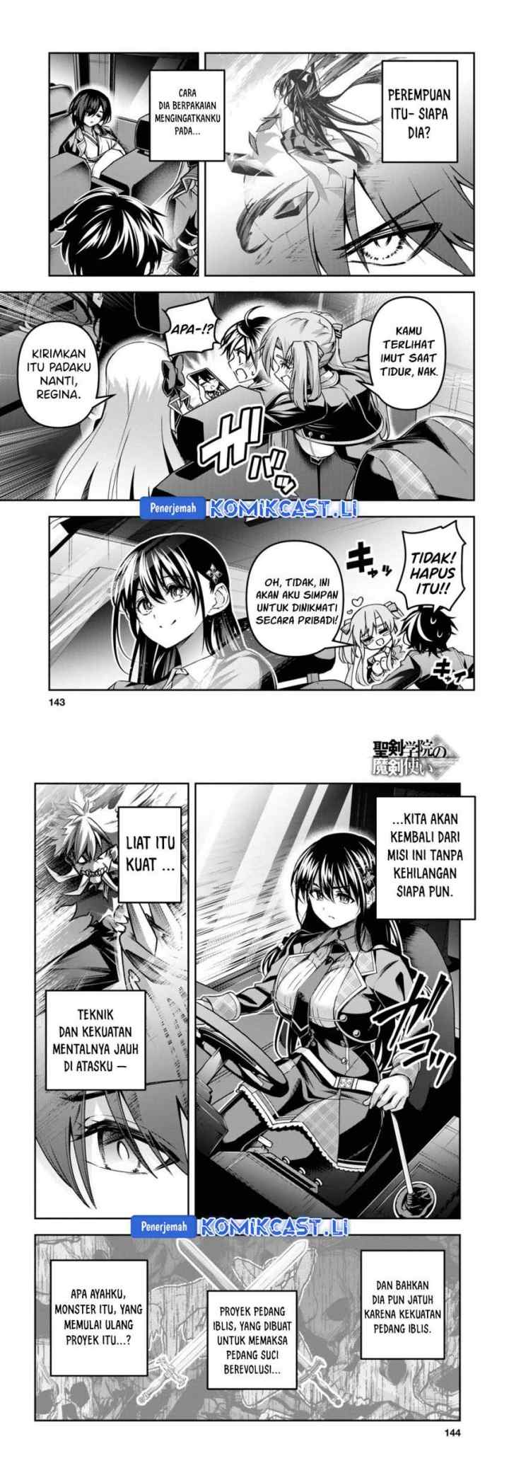 Demon's Sword Master of Excalibur School chapter 47 halaman 14
