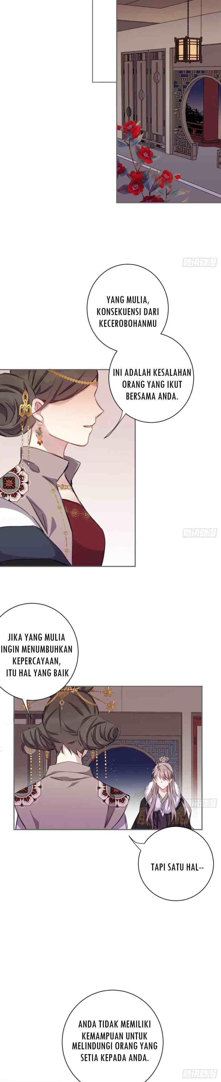 Missing Morning Court chapter 9 halaman 18