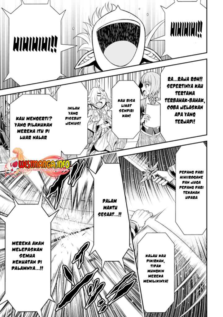 Tensei Gotoki De Nigerareru To Demo, Niisan? chapter 20.1 halaman 10