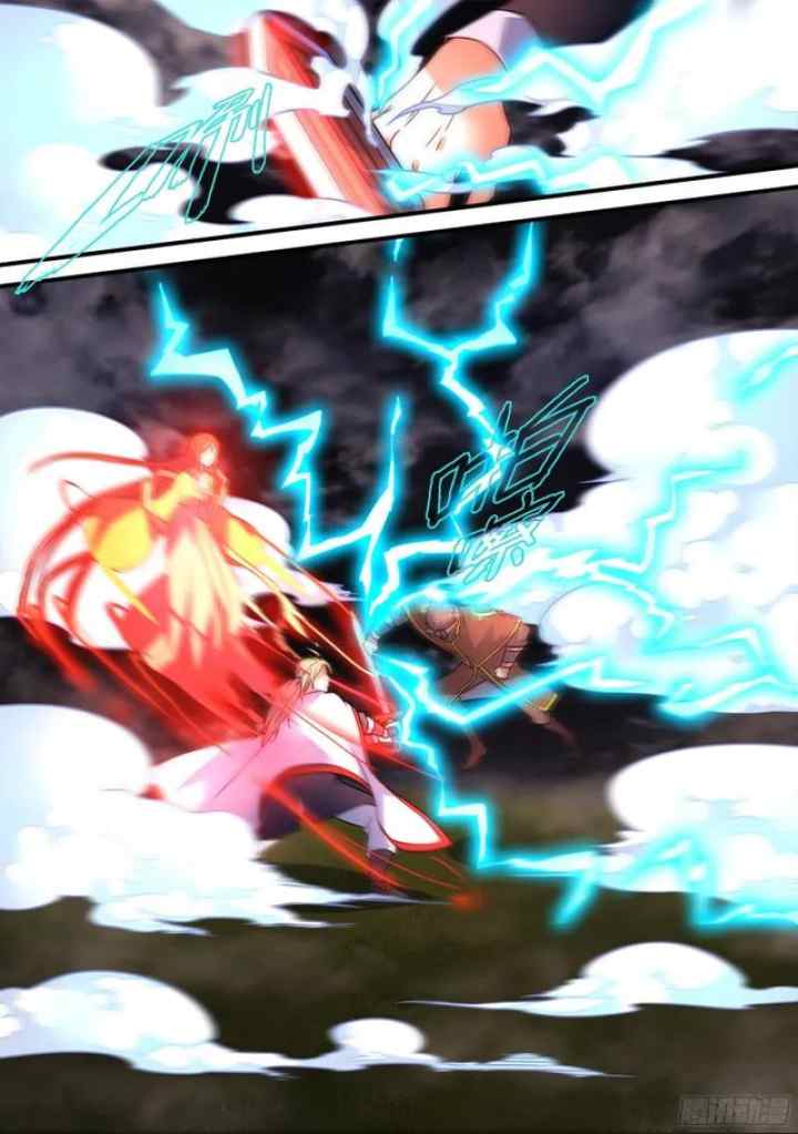 Spirit Blade Mountain chapter 339 halaman 11