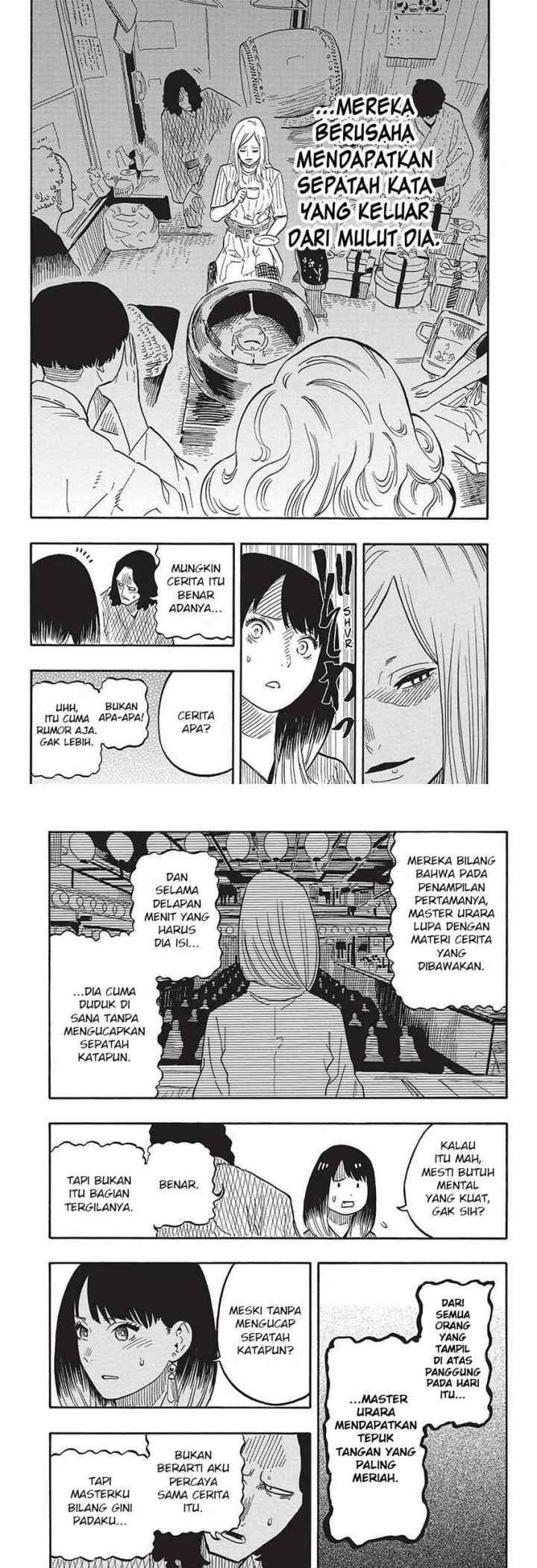 Akane Banashi chapter 39 halaman 7