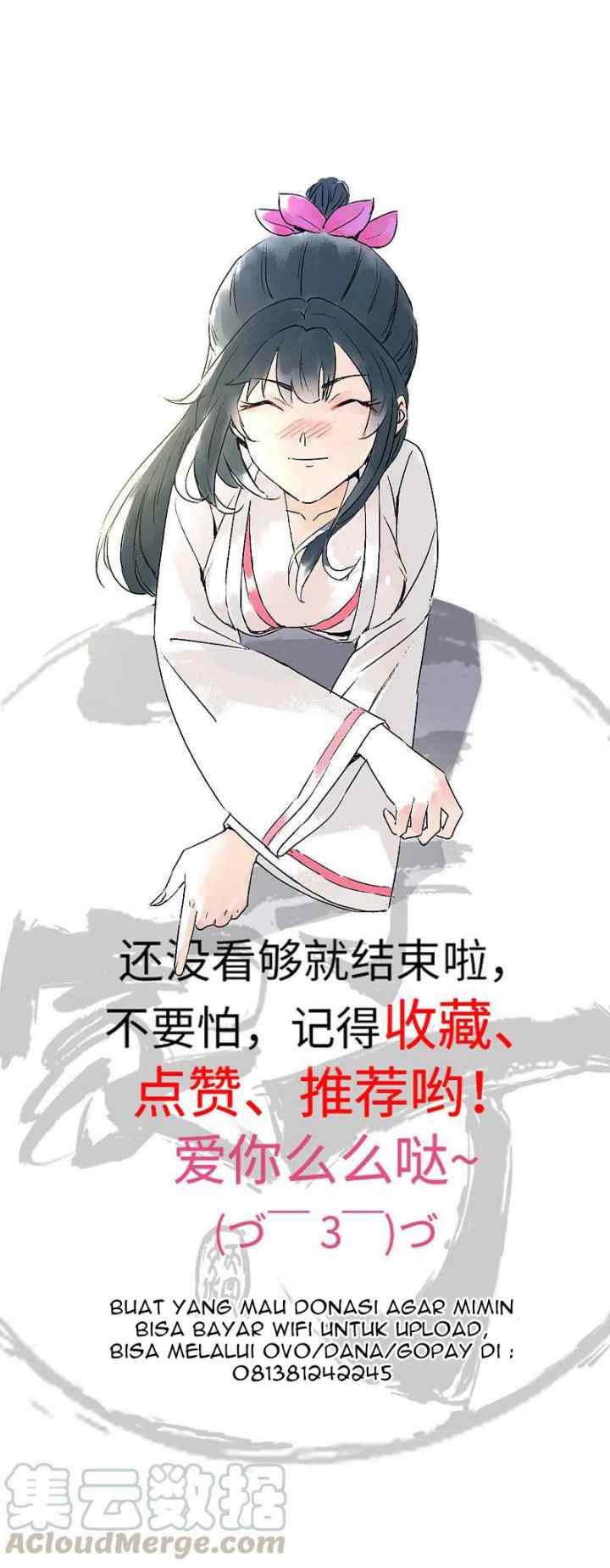 Reborn of War God chapter 239 halaman 18