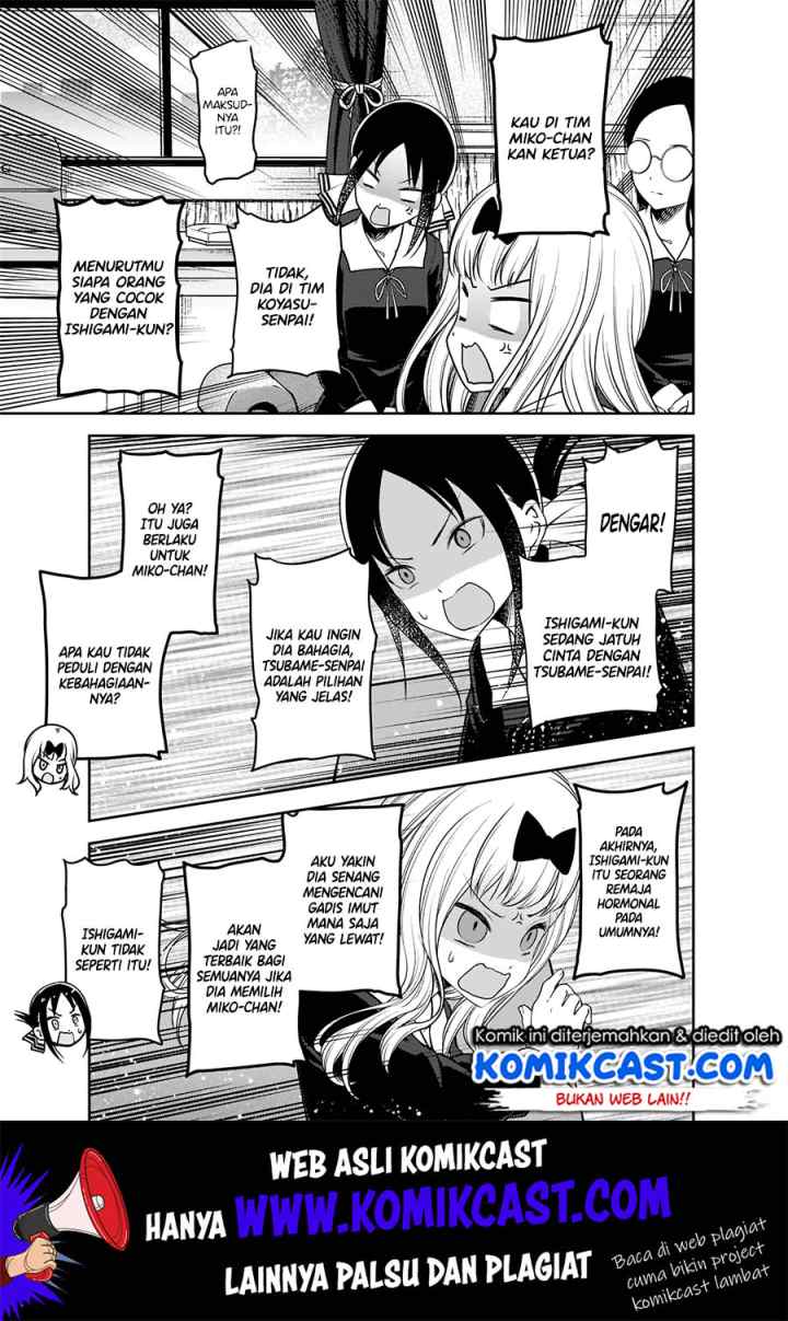 Kaguya-sama wa Kokurasetai: Tensai-tachi no Renai Zunousen chapter 189 halaman 14