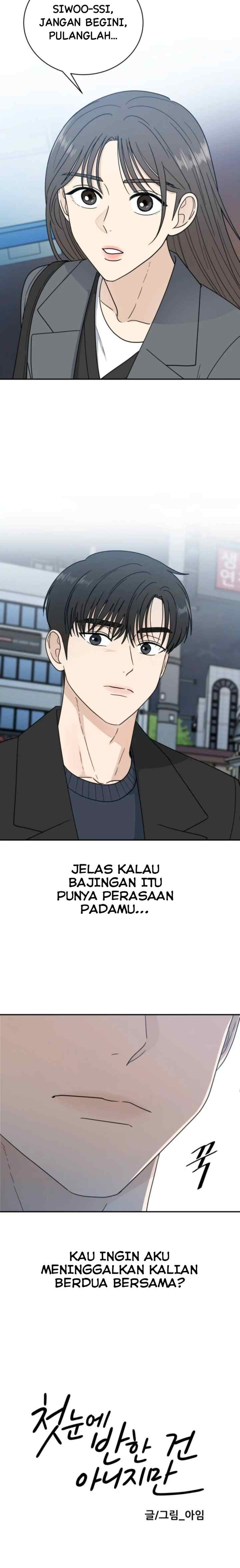 It Wasn't Love at First Sight chapter 33 halaman 19