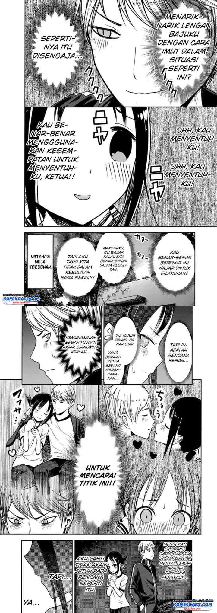 Kaguya-sama wa Kokurasetai: Tensai-tachi no Renai Zunousen chapter 78 halaman 7