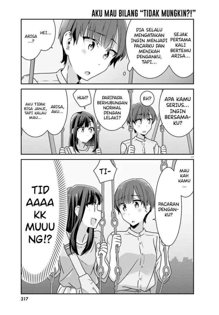 Akarui Kioku Soushitsu chapter 35 halaman 7