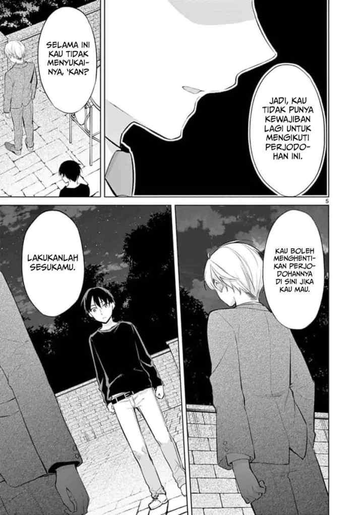 Jubunnoichi no Hanayome chapter 52 halaman 6
