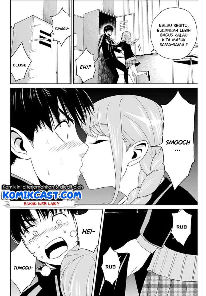 Fukushuu No Kyoukasho chapter 25 halaman 7