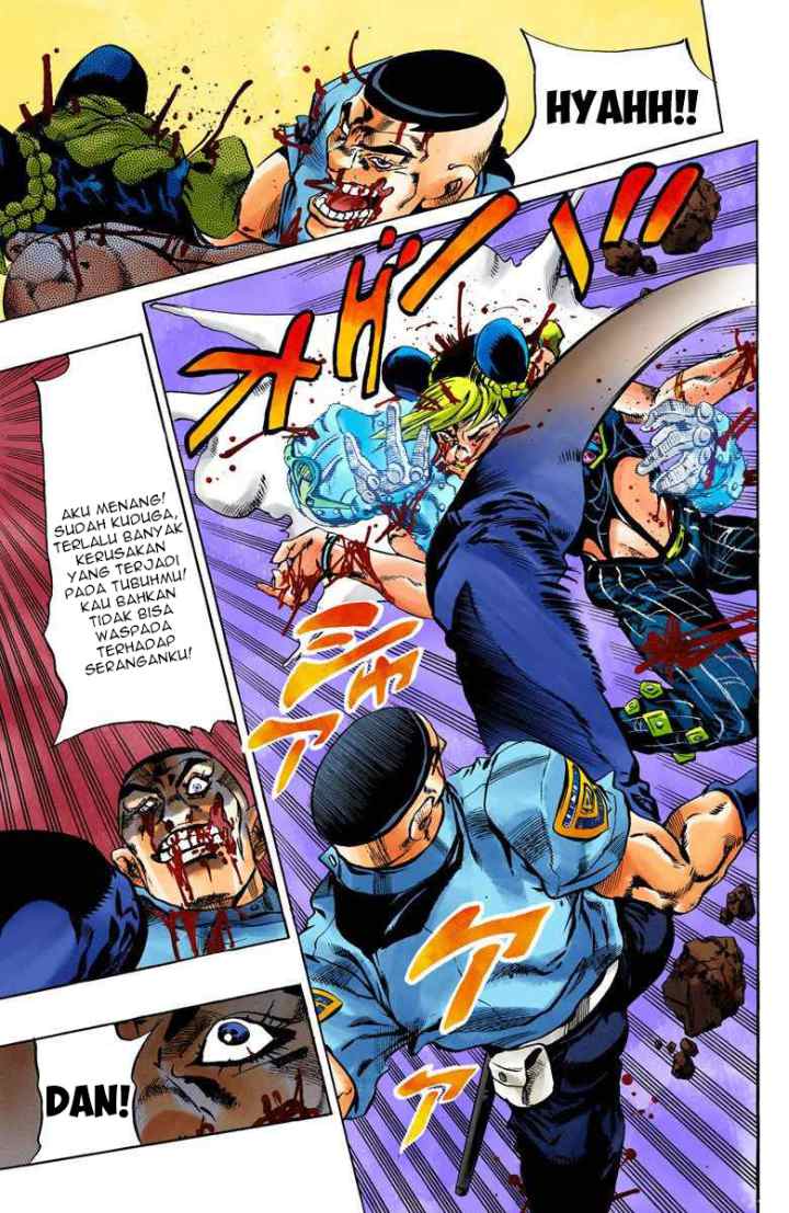 JoJo no Kimyou na Bouken - Stone Ocean chapter 65 halaman 15