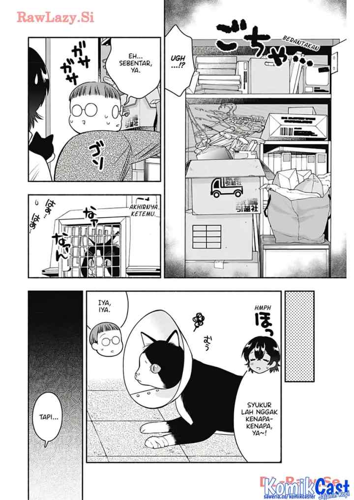 Marriage Gray chapter 74 halaman 5