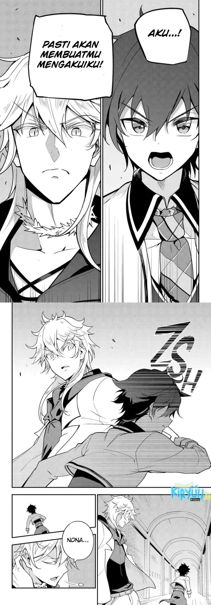 Chichi wa Eiyuu Haha wa Seirei Musume no Watashi wa Tenseisha chapter 45 halaman 10