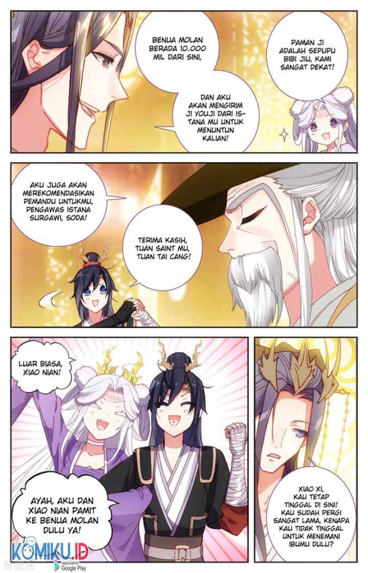 The Heaven's List chapter 114.5 halaman 7