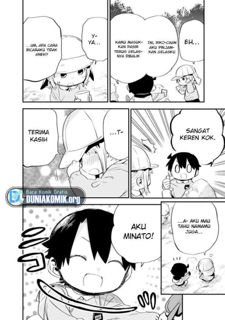 Can I Be Loving Towards My Wife Who Wants to Do All Kinds of Things? chapter 32 halaman 5