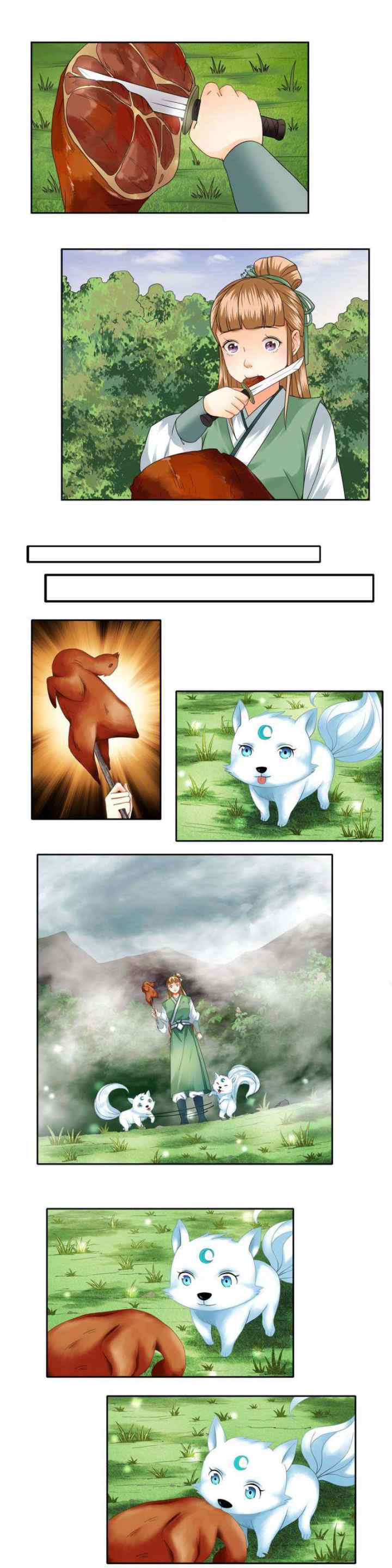 Miracle Doctor Abandoned Girl chapter 7 halaman 16