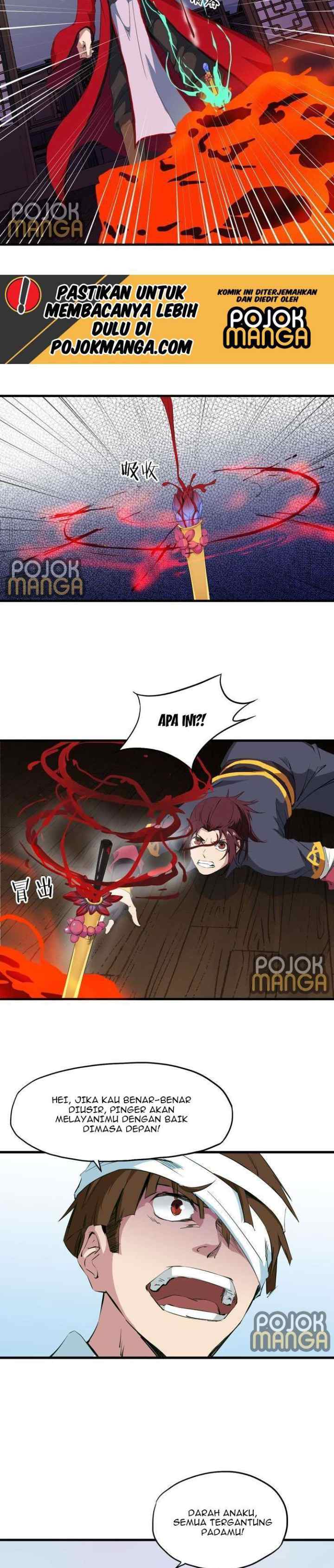 Dragon Pulse chapter 7 halaman 17