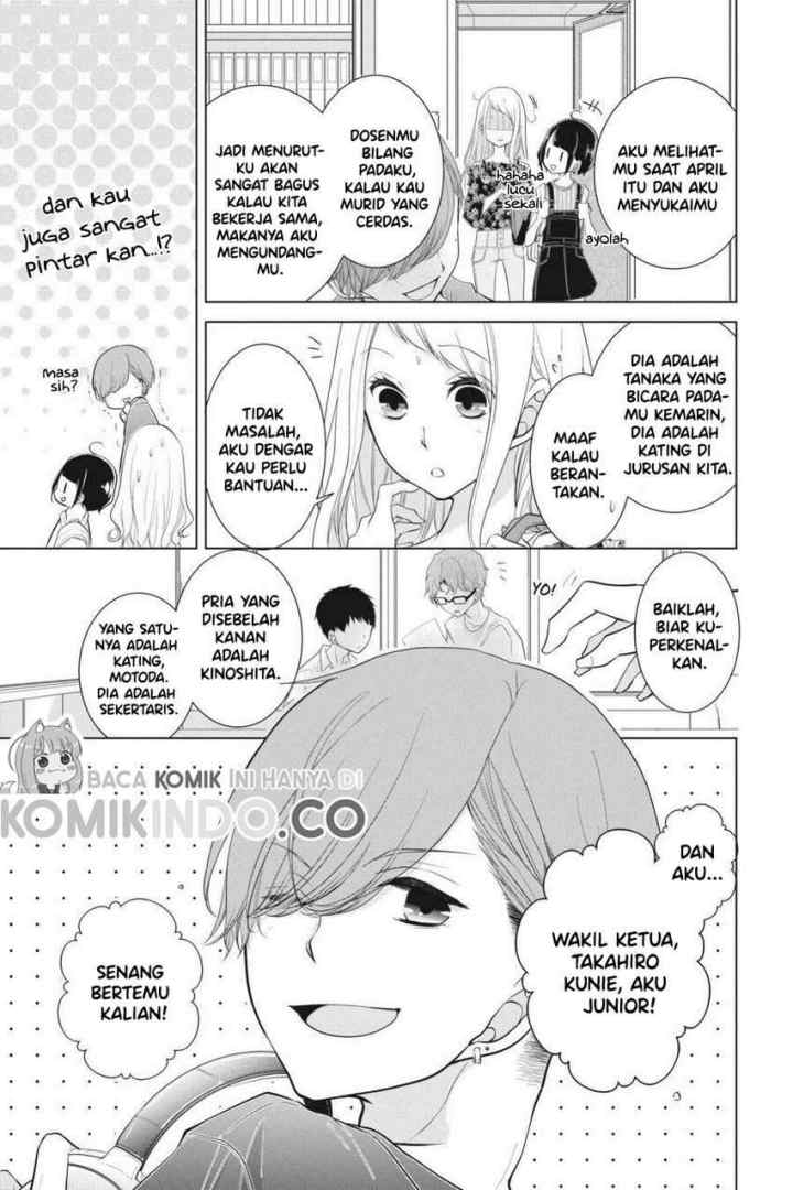 Koi to Shinzou chapter 20 halaman 4