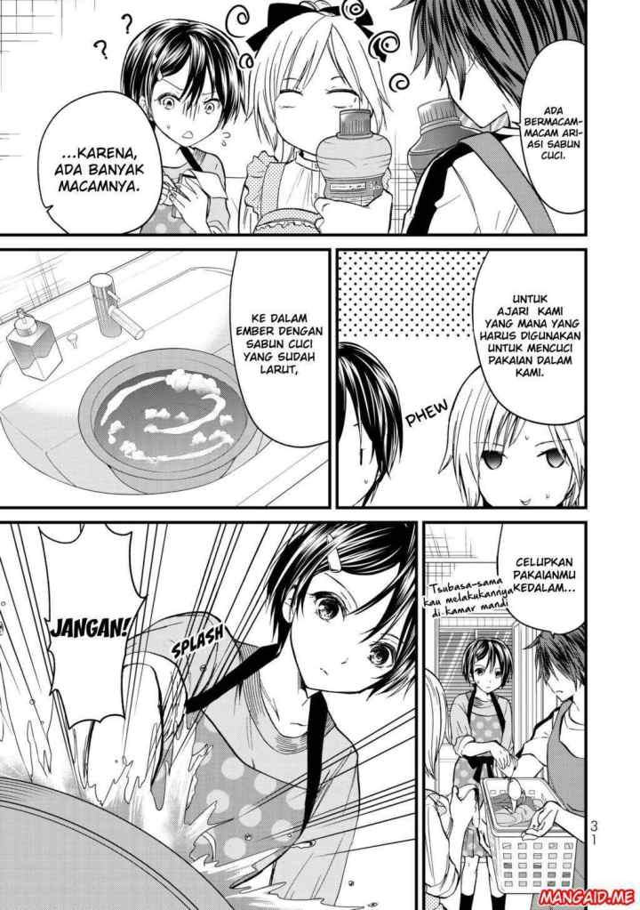 Ojousama no Shimobe chapter 11 halaman 8