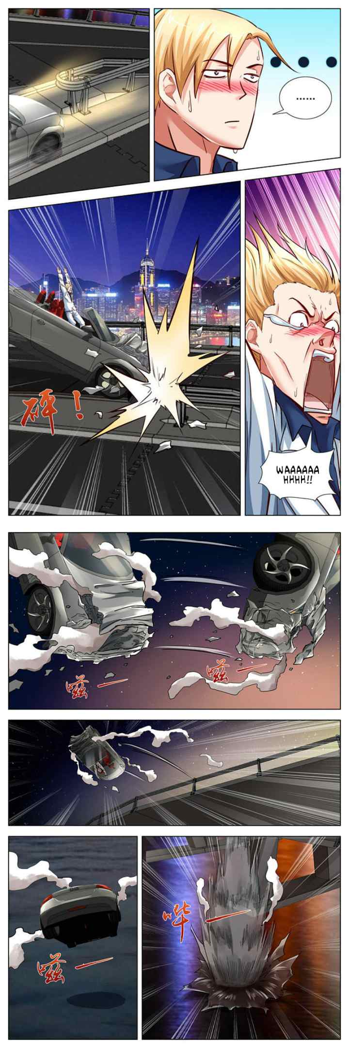 Ace Master chapter 24 halaman 8